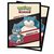 Pokémon UP: GS Snorlax Munchlax - Deck Protector obaly na karty 65ks