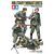 TAMIYA 35293 German Infantry Set (French Campaign) / měřítko 1:35 / 5 figurek
