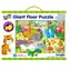 GALT Velké podlahové puzzle – zvířátka v džungli / 3 - 6 let