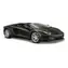 Maisto Lamborghini Aventador LP 700-4 Roadster / měřítko: 1:24 / od 3 let