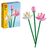 LEGO® Botanicals 40647 Lotosové květy / Počet dílků: 220 / od 8 let