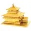 Metal Earth 3D Puzzle Chrám Kinkaku-ji / 29 dílků / od 14 let