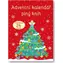 Svojtka & Co. Adventní kalendář plný knih