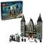 LEGO® Harry Potter™ 76453 Sídlo rodu Malfoyů / Počet dílků: 1601 / od 10 let