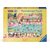Ravensburger Puzzle: Radovánky u bazénu / 1000 dílků / od 14 let