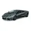 Bburago Plus Lamborghini Reventón Metallic Grey / měřítko 1:18