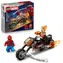 LEGO® Marvel 76335 Spider-Man vs. Ghost Rider na motorce / Počet dílků: 72 / od 6 let