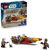 LEGO® Star Wars™ 75437 Cobb Vanth a spídr / Počet dílků: 207 / od 7 let