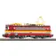 Piko 21743 Elektrická lokomotiva Rh 240 ČD Cargo VI / Měřítko:H0 (1:87) / Délka:189 mm / Rádius:358 mm