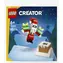 LEGO® Creator 30692 Komín a vánoční zábava se Santou / Počet dílků: 60 / od 6 let