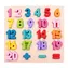 2Kids Toys Vkládací puzzle Matematika Velká násobilka