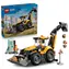 LEGO® City 60480 Žlutý nakladač s rypadlem / Počet dílků: 301 / od 7 let