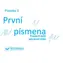 Svojtka & Co. Písanka 3 - První písmenka 