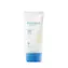Frudia Denní pleťový krém Ultra UV Shield Sun Essence SPF50+ 50 g
