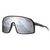 VeyRey Pánské polarizační brýle sportovní Usayo černo-šedé