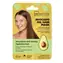 IDC Institute Avocado Hair Mask / Maska na vlasy s avokádem