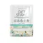 BioTech Diet Shake 30 g vanilla