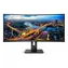 34" PHILIPS 345B1C / LCD / 3440 x 1440 / 100Hz / 4ms / 300cd / HDMI / DP / REPRO