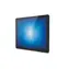 ELO 2794L 27" Projected Capacitive / Open-frame dotykový monitor / Full HD Wide / 16:9 / VGA / HDMI / USB / RS232