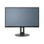 27" Fujitsu B27-9 TS FHD černá / IPS / 1920 x 1080 / 16:9 / 5ms / 1000:1 / 250cd-m2 / VGA+DP+HDMI
