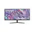 34" SAMSUNG ViewFinity S50GC černá / VA / 3440 x 1440 / 21:9 / 5ms / 3000:1 / 300cd / HDMI+DP 
