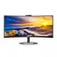 34" PHILLIPS 34E1C5600HE/00 černá / VA / 3440 x 1440 / 21:9 / 1 ms / 300 cd / 3000:1 / HDMI+DP+USBC / USB / repro  