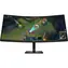 34" HP OMEN 34c G2 černá / LED / 3440x1440 / VA / 21:9 / 1ms / 3000:1 / 400cd-m2 / HDMI+DP / Repro