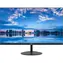 23.8" Dahua LM24-A201Y černá / IPS / 16:9 / 1920x1080 / 100Hz / 250cd-m2 / 1200:1 / 5ms / VGA / HDMI 