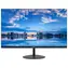 27" Dahua LM27-A201Y černá / IPS / 16:9 / 1920x1080 / 100Hz / 250cd-m2 / 1000:1 / 5ms / VGA / HDMI 