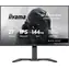 27" IIYAMA G-Master GB2741QSU-B1 černá / LED / IPS / 2560 x 1440 / 16:9 / 1 ms / 1500:1 / 350cd-m2 / VESA