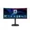 34" PHILIPS 34B2U3600C/00 / VA / 3440 x 1440 / 21:9 / 4ms / 300cd-m2 / 3500:1 / HDMI+DP+USB-C / VESA / Repro