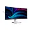 34" PHILIPS 34B2U5600C/00 / VA / 3440 x 1440 / 21:9 / 4ms / 350cd-m2 / 3500:1 / HDMI+DP+USB-C / VESA / Repro