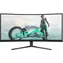 34" PHILIPS 34M2C3500L/00 / VA / 3440 x 1440 / 21:9 / 1ms / 300cd-m2 / 4000:1 / HDMI+DP / VESA 
