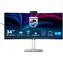 34" PHILIPS 34B2U6603CH/00 / VA / 3440 x 1440 / 21:9 / 4ms / 550cd-m2 / 3500:1 / HDMI+DP+Thunderbolt / VESA / Repro