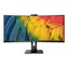 34" PHILIPS 34B1U5600CH/00 / VA / 3440 x 1440 / 21:9 / 4ms / 350cd-m2 / 3000:1 / HDMI+DP+USB-C / VESA / Repro