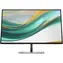 27" HP 527pf / IPS / 1920 x 1080 / 16:9 / 5ms / 1500:1 / 350cd-m2 / HDMI+DP / Pivot