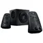 Logitech Z623 / Repro / 2.1 / 200W / THX certifikát / Černé