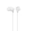 SONY MDR-EX15LP Bílá / Sluchátka do uší