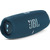 JBL Charge 5 modrá / Bluetooth reproduktor / výdrž 20 hodin / IP67 / Bluetooth / 7500 mAh