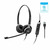 SENNHEISER IMPACT SC 660 USB ML černá / USB headset / mikrofon / USB