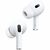 Apple AirPods Pro 2 2nd Gen s MagSafe (2023) / bezdrátová sluchátka / USB-C / s MagSafe