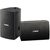 Yamaha NS-AW294 černá / Reproduktory / 2.0 / 100W / pasivní