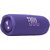 JBL Flip 7 fialová / Bluetooth reproduktor / 4800 mAh / IP68 / Bluetooth