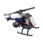 Sluban Policie M38-B0638B Helikoptéra / LEGO - kompatibilní / Počet figurek|dílků: 1|88 / od 6 let