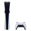 Rozbaleno - Sony PlayStation 5 Pro / Herní konzole / 2 TB SSD / AMD RDNA 3.0 / Wi-Fi 7 / 4K 120 Hz / rozbaleno