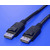 OEM Kabel propojovací DisplayPort DP M - DP M, 2m