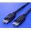 OEM Kabel propojovací DisplayPort DP M - DP M, 2m