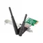 Edimax EW-7612PIn V2 / bezdrátová karta / PCIe / 802.11b/g/n / 300 Mbps / nízkoprofilový bracket