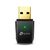TP-Link Archer T2U / Wi-Fi USB Adaptér AC600 / 2.4GHz 150Mbps / 5GHz 433Mbps / USB 2.0