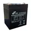 Fortron baterie pro UPS Fortron FSP / 12V / 4.5Ah